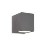 IDEAL LUX Φωτιστικό Τοίχου UP IP44 1xG9 IP44 Χρώματος Ανθρακί – 115306