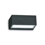 IDEAL LUX Φωτιστικό Τοίχου TWIN 1xG9 IP44 Μαύρου Χρώματος – 115375
