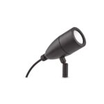 IDEAL LUX Φωτιστικό Κήπου INSIDE 1xG9 IP54 Μαύρου Χρώματος – 115429