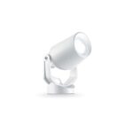 IDEAL LUX Προβολέας Κήπου ELIO 1xGU10 IP66 Λευκού Χρώματος – 120218