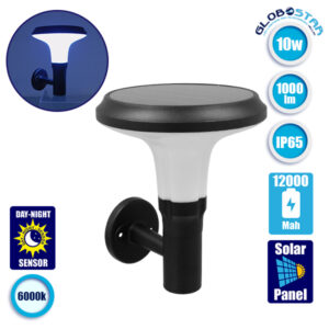Αυτόνομο Αδιάβροχο IP65 Ηλιακό Φωτοβολταϊκό Φωτιστικό Τοίχου 26x33x28cm LED 10W με Αισθητήρα Νυχτός Ψυχρό Λευκό 6000k GloboStar 12129
