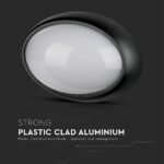 LED Φωτιστικό Πλαφονιέρα 12W V-TAC Οβάλ Μαύρο Αδιάβροχο IP65 Θερμό Λευκό 3000Κ – 1350