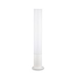 IDEAL LUX Κολωνάκι Κήπου EDO 1xGX53 IP44 Λευκού Χρώματος – 135755