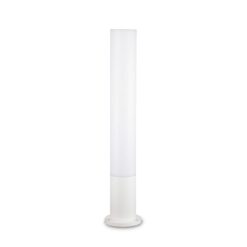 IDEAL LUX Κολωνάκι Κήπου EDO 1xGX53 IP44 Λευκού Χρώματος – 135755