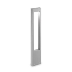 IDEAL LUX Φωτιστικό Δαπέδου Κήπου VEGA 1xG9 IP44 Χρώματος Ασημί  – 136042
