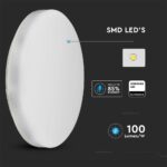 LED Πλαφονιέρα Λευκή 15W V-TAC PRO Samsung Chip IP44 110° 1850lm Φ200 Θερμό 3000K – 2113889