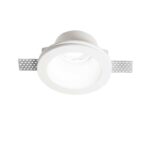 IDEAL LUX Χωνευτό Φωτιστικό Οροφής SAMBA 1xGU10 Λευκού Χρώματος – 139012