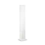 IDEAL LUX Κολωνάκι Κήπου EDO 1xGX53 IP44 Λευκού Χρώματος – 142999