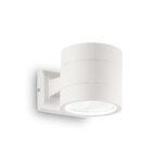 IDEAL LUX Φωτιστικό Τοίχου Βεράντας SNIF 1xG9 IP54 – 144283