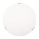 ΠΛΑΦΟΝΙΕΡΑ ΤΟΙΧΟΥ “PAROS” Φ40 2ΧΕ27 ΛΕΥΚΟ/ ΝΙΚΕΛ EUROLAMP – 145-22405