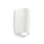 IDEAL LUX Φωτιστικό Τοίχου Βεράντας KEOPE 1xGU10 IP55 Λευκού Χρώματος – 147765
