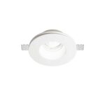 IDEAL LUX Χωνευτό Φωτιστικό SAMBA 1xGU10 Λευκού Χρώματος – 150130