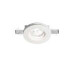 IDEAL LUX Χωνευτό Φωτιστικό Οροφής SAMBA 1xGU10 Λευκού Χρώματος – 150307