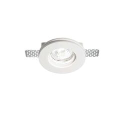 IDEAL LUX Χωνευτό Φωτιστικό Οροφής SAMBA 1xGU10 Λευκού Χρώματος – 150307
