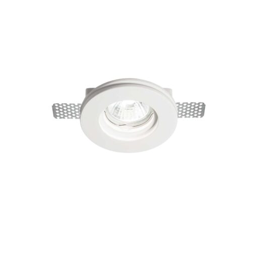 IDEAL LUX Χωνευτό Φωτιστικό Οροφής SAMBA 1xGU10 Λευκού Χρώματος – 150307