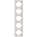 ΠΛΑΙΣΙΟ 5 ΘΕΣΕΩΝ ΜΠΕΖ ΚΑΘΕΤΟ EUROLAMP ΝΕAD – 152-12128
