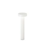 IDEAL LUX Φωτιστικό Δαπέδου Κήπου TESLA 4xG9 IP44 Λευκού Χρώματος – 153209