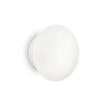 IDEAL LUX Απλίκα Τοίχου BUBBLE 2xG9 IP54 Λευκού Χρώματος – 158907
