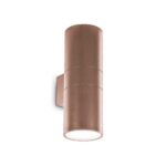 IDEAL LUX Επιτοίχιο Φωτιστικό GUN 2xE27 IP54 Καφέ Χρώματος – 163611