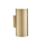 IDEAL LUX Φωτιστικό Τοίχου LOOK 2xGU10 Χρυσού Χρώματος – 164823