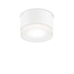 IDEAL LUX Φωτιστικό Τοίχου URANO 1xGX53 Λευκού Χρώματος IP44 – 168036