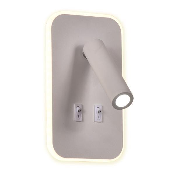 ΑΠΛΙΚΑ ΚΡΕΒΑΤΙΟΥ ΑΝΑΓΝΩΣΗΣ “IRIS 3” 11W & 3W LED 3000K ΛΕΥΚΟ EUROLAMP 145-22052