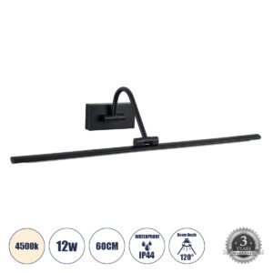 GloboStar® MIRA 60432 Μοντέρνο Φωτιστικό Τοίχου – Απλίκα Καθρέπτη Μπάνιου – Πίνακα LED 12W 1400lm 120° AC 220-240V IP44 Μ60 x Π20 x Υ13cm – Φυσικό Λευκό 4500K – Μαύρο – 3 Χρόνια Εγγύηση