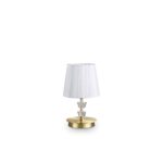 IDEAL LUX Επιτραπέζιο Φωτιστικό PEGASO 1xE14 Χρυσού Χρώματος – 197753