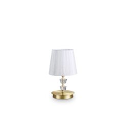 IDEAL LUX Επιτραπέζιο Φωτιστικό PEGASO 1xE14 Χρυσού Χρώματος – 197753