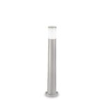 IDEAL LUX Φωτιστικό Δαπέδου Κήπου ATENA 1xE27 IP55 Γκρι Χρώματος – 198637