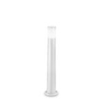 IDEAL LUX Φωτιστικό Δαπέδου Κήπου ATENA 1xE27 IP55 Λευκού Χρώματος – 198644