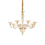 IDEAL LUX Κρεμαστό Φωτιστικό BRIGITTA 8xE14 Χρώματος Κεχριμπάρι – 199412