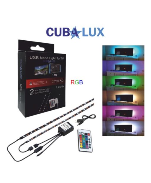 Σετ LED Ταινίας RGB CUBALUX Κρυφού Φωτισμού για Τηλεόραση με Σύνδεση USB  CL13-0882