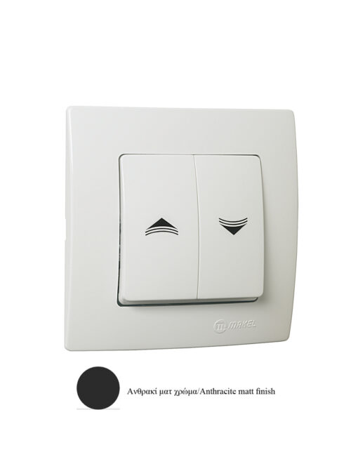 Μπουτόν ρολλών ανθρακί ματ Makel Lillium Natural Kare – 32050141