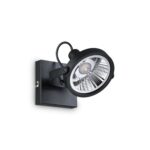 IDEAL LUX Πλαφονιέρα Οροφής GLIM 1xGU10 Μαύρου Χρώματος – 200231