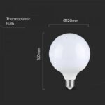LED Λάμπα E27 G120 V-TAC Samsung Chip 18W 2000lm Ψυχρό 6400K – 21125