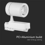 Φωτιστικό Ράγας LED COB 35W 3000K Λευκού Χρώματος V-TAC – 211255