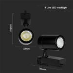 Φωτιστικό Σποτ Ράγας LED 35W 6000K Μαύρου Χρώματος V-TAC – 211287