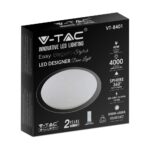 Πλαφονιέρα LED Designer 20W/40W/20W Στρογγυλή Dimmable 3 σε 1 V-TAC – 2114741
