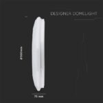 Πλαφονιέρα LED Designer 30W/60W/30W Στρογγυλή Dimmable 3 σε 1 V-TAC – 2114921