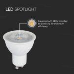 Λάμπα LED Spot GU10 Samsung chip SMD 6W 6500K  V-TAC – 21167