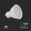 Λάμπα LED Spot GU10 Samsung chip SMD 6W 6500K  V-TAC – 21167