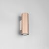 Φωτιστικό Up-Down Marley Καφέ 2xGU10 Trio Lighting – 212400265