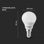 Λάμπα LED E14 P45 SMD 4.5W  3000K 6 τμχ. V-TAC – 212733