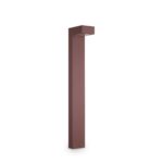 IDEAL LUX Κολωνάκι Κήπου SIRIO 2xG9 IP44 Καφέ Χρώματος – 213262
