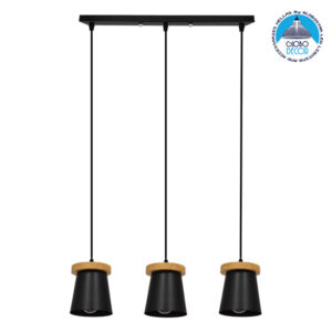 GloboStar® LANA 01425 ΣΕΤ Μοντέρνο Κρεμαστό Φωτιστικό Οροφής Τρίφωτο 3 x E27 με Ξύλινη Βάση και Μαύρο Καπέλο Φ13 x Μ58 x Y17cm