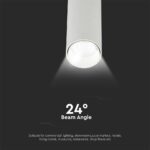 LED φωτιστικό ράγας Samsung COB 7W 4000K Λευκού Χρώματος V-TAC – 21351