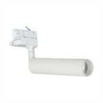 LED φωτιστικό ράγας Samsung COB 7W 4000K Λευκού Χρώματος V-TAC – 21351