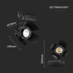 LED φωτιστικό ράγας Samsung COB 33W 3000K Μαύρου Χρώματος V-TAC – 21371
