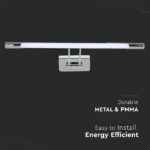 Φωτιστικό Καθρέφτη/Πίνακα Τοίχου LED 12W V-TAC 120° 910lm Χρώμιο Φυσικό 4000K – 213895